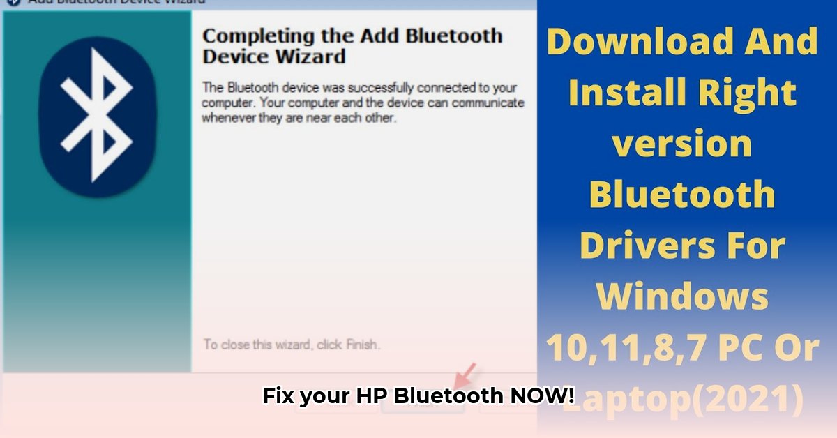 bluetooth-download-for-windows-11-hp